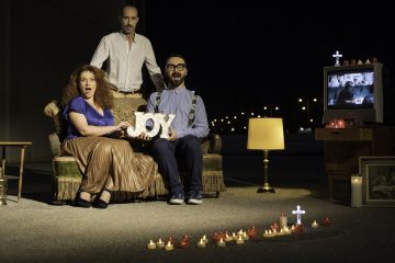 Λαμπρά Παράσιτα