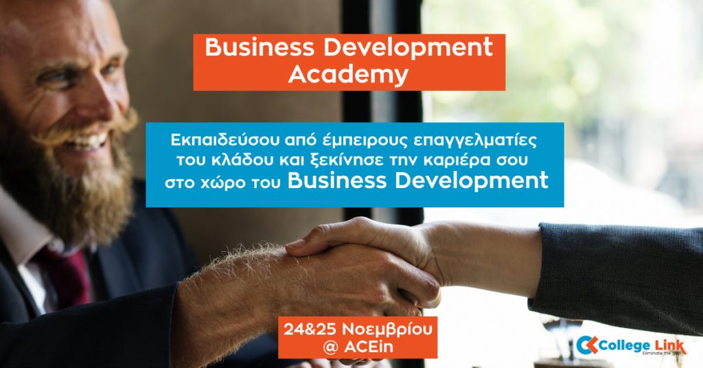 Business Development CollegeLink