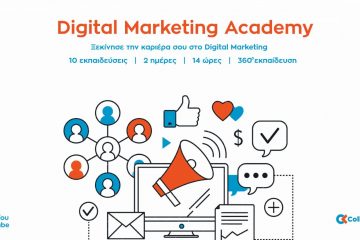 Digital Marketing Academy