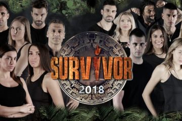 Survivor 2018