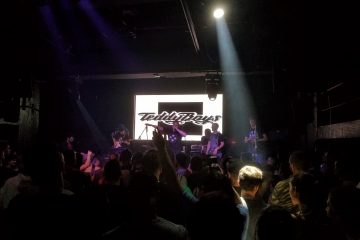 εισβολέα featured