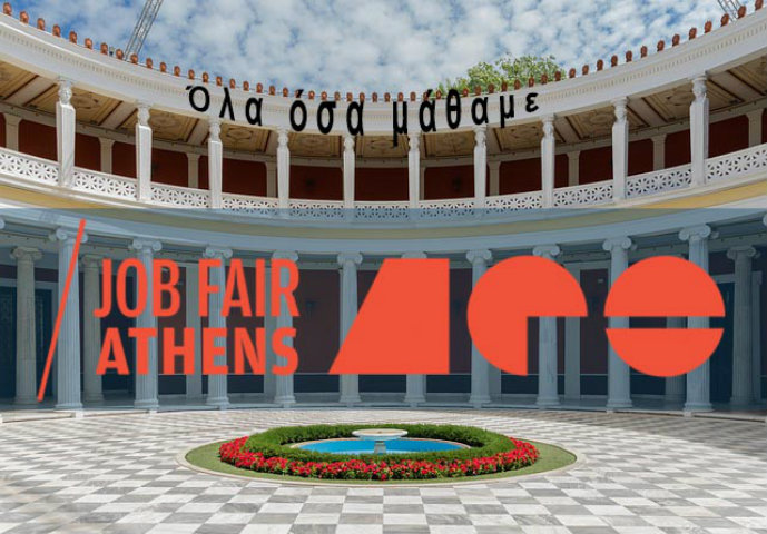 Job Fair Athens 2018