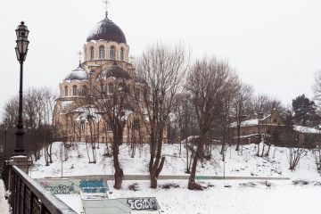 © Odysseas Chloridis