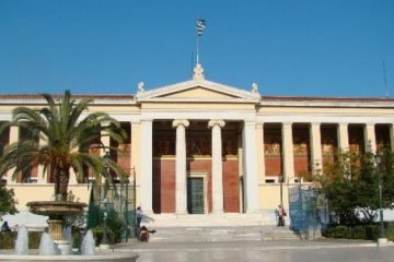 συγχωνεύσεις ΤΕΙ