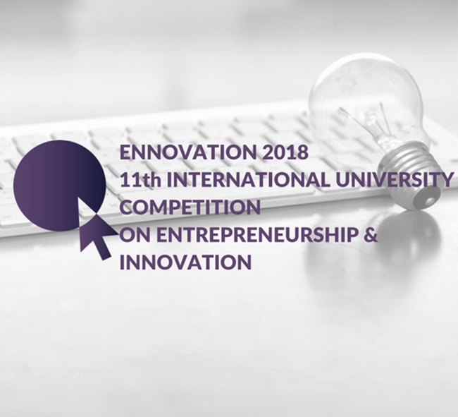 Διεθνής Πανεπιστημιακός Διαγωνισμός Καινοτομίας και Επιχειρηματικότητας