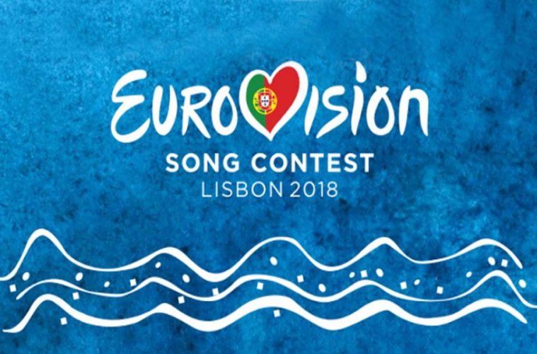 Eurovision 2018 ΠΡΟΓΝΩΣΤΙΚΑ
