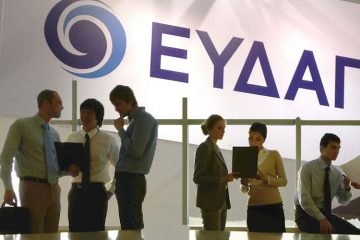 θέσεις εργασίας