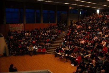 Φοιτητικό Επίδομα 2018