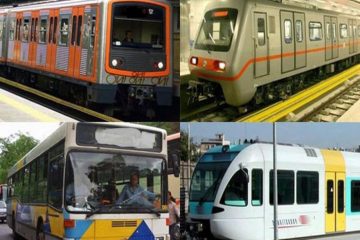 ΑΠΕΡΓΙΑ 30/5 ΜΑΙΟΥ