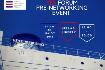 Η ομάδα του YES Forum σας προσκαλεί στο Pre-Networking Event στο πλωτό Μουσείο HELLAS LIBERTY