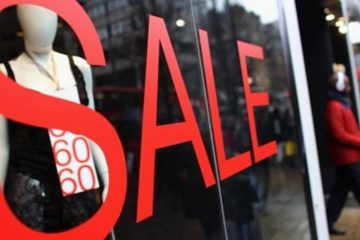 θερινές εκπτώσεις 2018