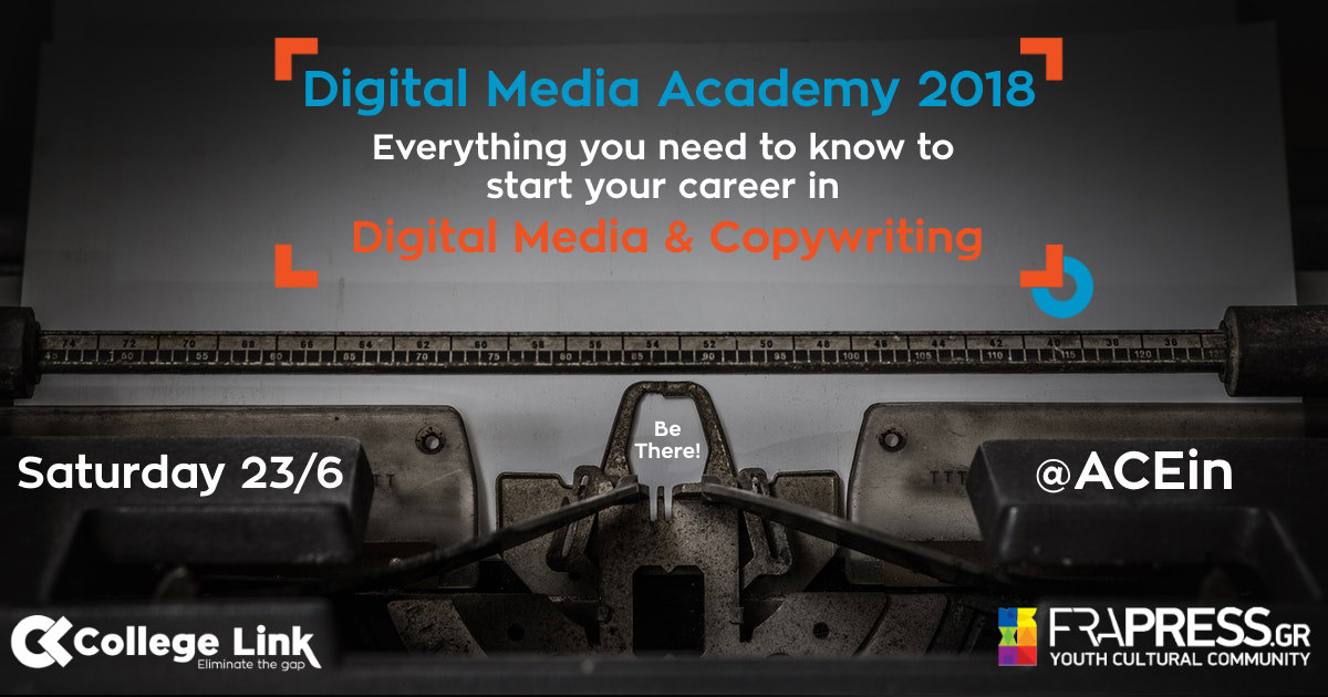 Digital Media Academy 2018