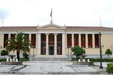 δωρεάν μαθήματα