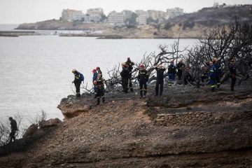 φωτιά στην αττική