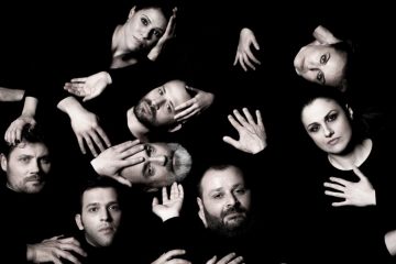 Η Αντιγόνη του Σοφοκλή