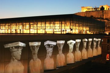 Μουσείο της Ακρόπολης