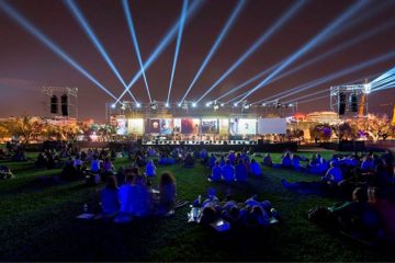 δωρεάν προβολές σινεμά