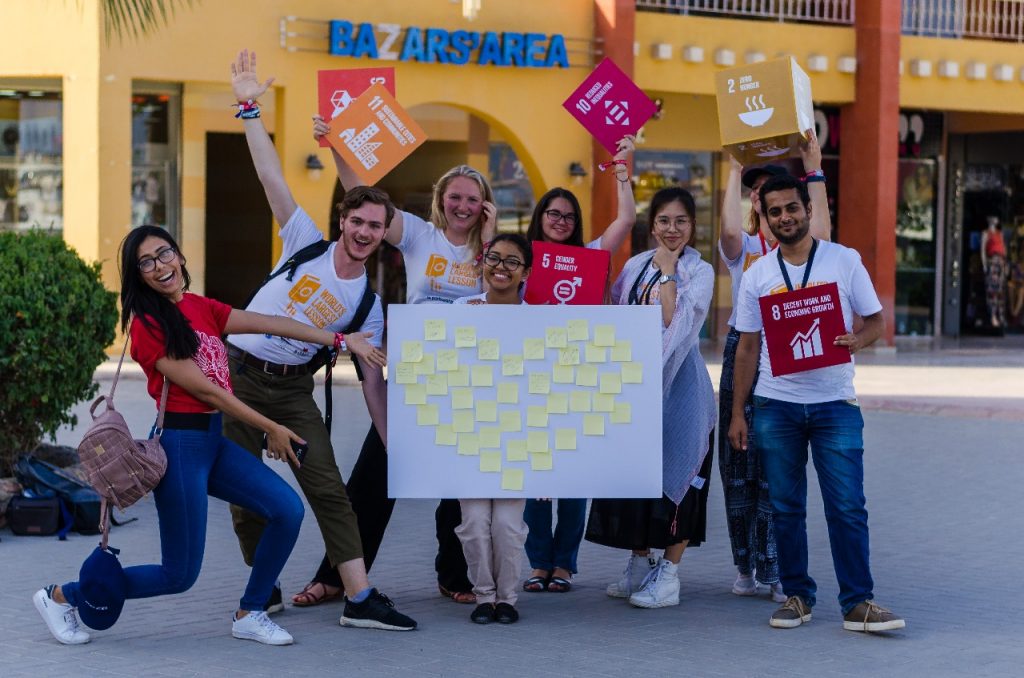 πράγματα που δεν ήξερες για την AIESEC