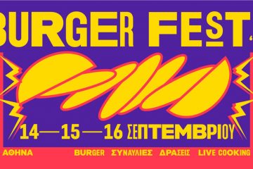 Burger Fest