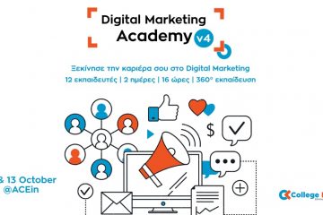 Digital Marketing Academy