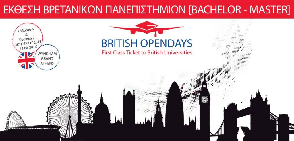 British Opendays 2018