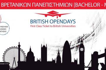 British Opendays 2018