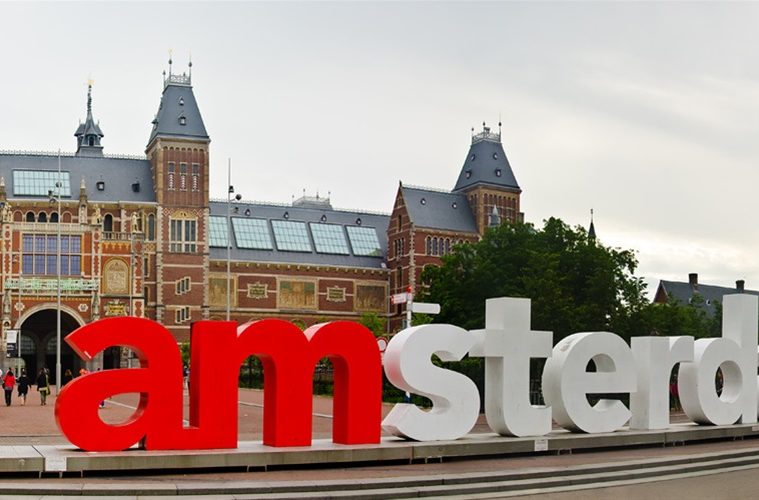 ταξίδι στο Άμστερνταμ