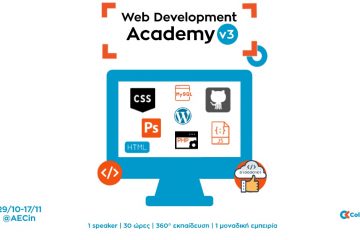 Web Development Academy