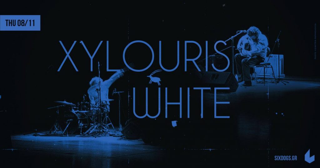 Xylouris White