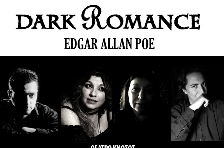 Dark Romance+Edgar Allan Poe
