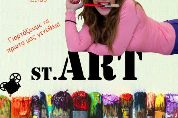 st.Art