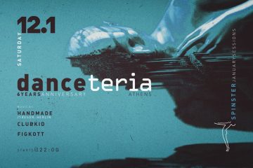 Danceteria