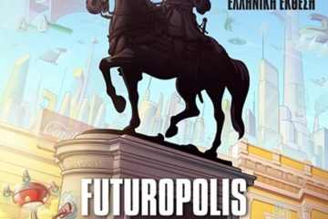 Comicdom Con Athens 2019