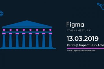 Figma Athens meetup