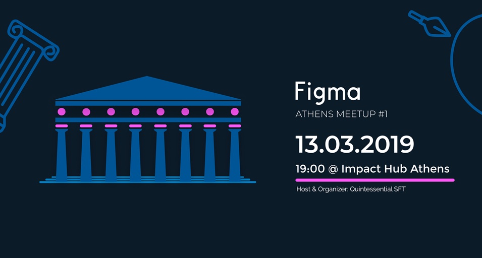 Figma Athens meetup