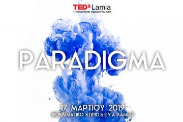TEDxLamia 2019