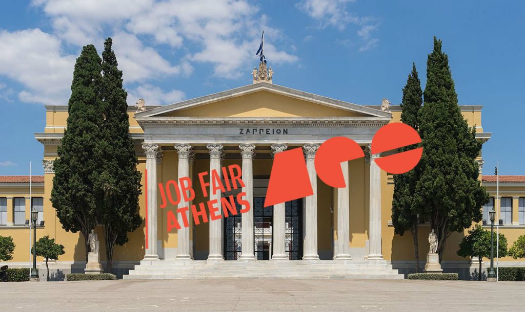 Job Fair Athens 2019