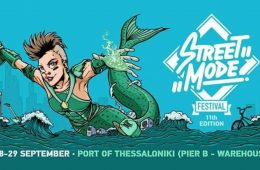 Street-Mode-Festival