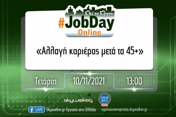 JobDay