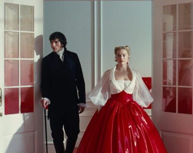 «Ανεμοδαρμένα Ύψη» εν έτει 2026.