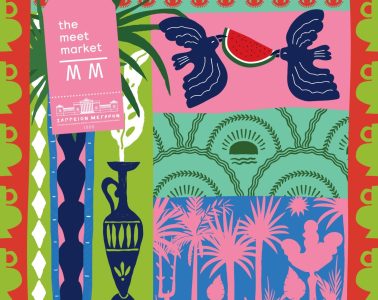 The Meet Market #SummerEdition